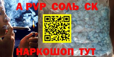 MDMA Premium VHQ Ипатово