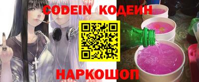 ПСИЛОЦИБИНОВЫЕ ГРИБЫ Изобильный