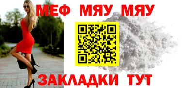 ПСИЛОЦИБИНОВЫЕ ГРИБЫ Изобильный