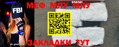 MDMA Premium VHQ Ипатово