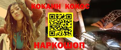 mix Ирбит