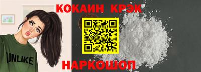 MDMA Premium VHQ Ипатово