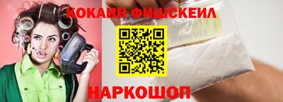 MDMA Premium VHQ Ипатово