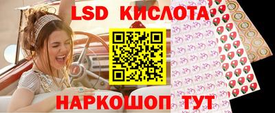 ПСИЛОЦИБИНОВЫЕ ГРИБЫ Изобильный
