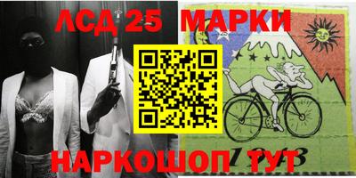 mix Ирбит