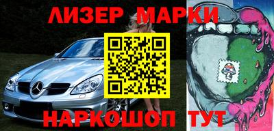 ПСИЛОЦИБИНОВЫЕ ГРИБЫ Изобильный
