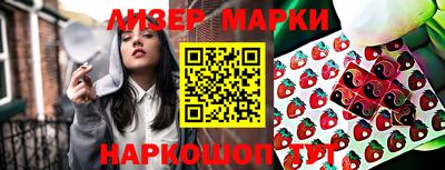 MDMA Premium VHQ Ипатово