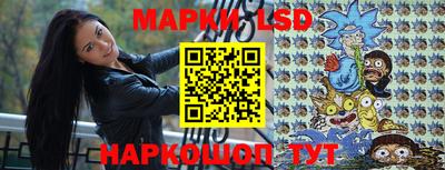 mix Ирбит