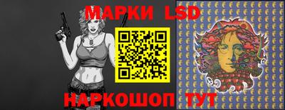 mix Ирбит