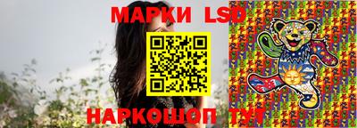 ПСИЛОЦИБИНОВЫЕ ГРИБЫ Изобильный