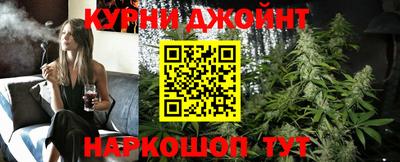 ПСИЛОЦИБИНОВЫЕ ГРИБЫ Изобильный