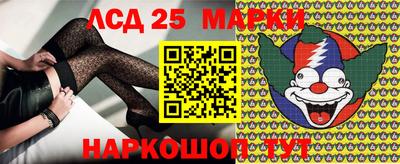mix Ирбит