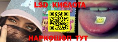 MDMA Premium VHQ Ипатово