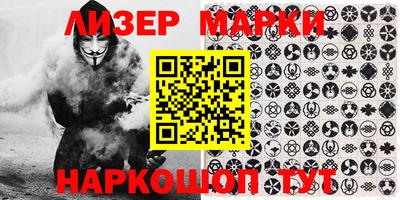 mix Ирбит