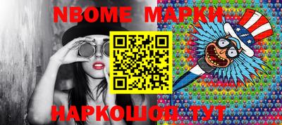 MDMA Premium VHQ Ипатово