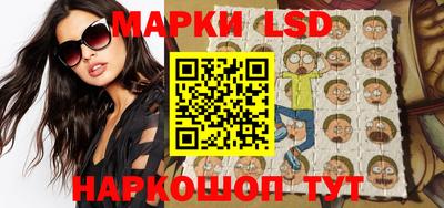 mix Ирбит