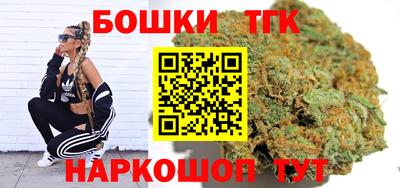 MDMA Premium VHQ Ипатово