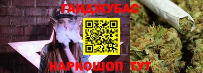 mix Ирбит