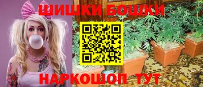 MDMA Premium VHQ Ипатово
