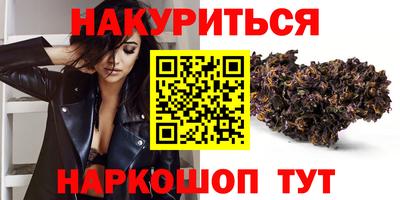 ПСИЛОЦИБИНОВЫЕ ГРИБЫ Изобильный