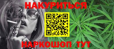 ПСИЛОЦИБИНОВЫЕ ГРИБЫ Изобильный