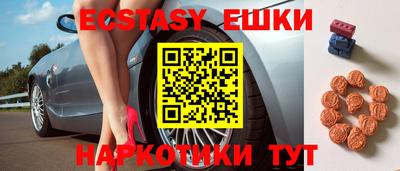 mix Ирбит