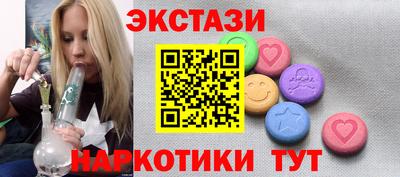ПСИЛОЦИБИНОВЫЕ ГРИБЫ Изобильный