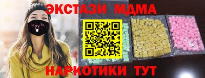 mix Ирбит