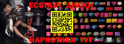 mix Ирбит