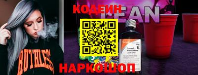 mix Ирбит