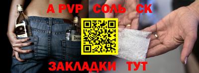 mix Ирбит