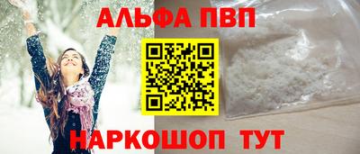 mix Ирбит