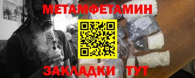 MDMA Premium VHQ Ипатово