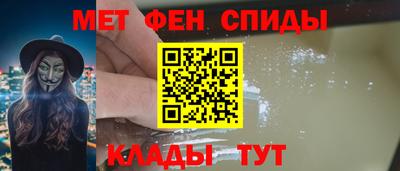 MDMA Premium VHQ Ипатово