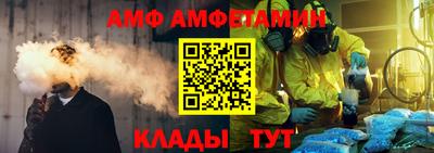 MDMA Premium VHQ Ипатово