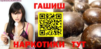 mix Ирбит