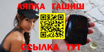 mix Ирбит