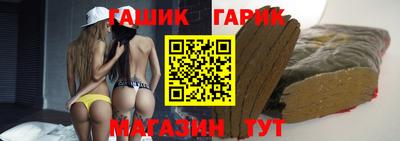 ПСИЛОЦИБИНОВЫЕ ГРИБЫ Изобильный