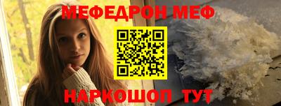 ПСИЛОЦИБИНОВЫЕ ГРИБЫ Изобильный