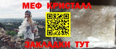 MDMA Premium VHQ Ипатово