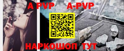 mix Ирбит
