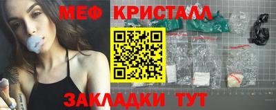 MDMA Premium VHQ Ипатово