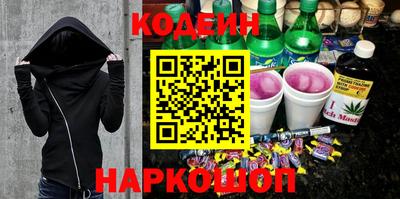 ПСИЛОЦИБИНОВЫЕ ГРИБЫ Изобильный